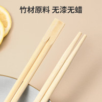 一次性筷子勺子餐具套装 50套包装外卖打包餐具 4合1