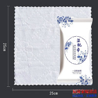 辰至尚品 高档湿毛巾单条独立装酒店餐饮一次性湿毛巾企业商用清洁湿巾毛巾50包 25*25cm