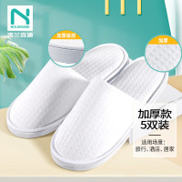 一次性拖鞋 加厚套装 5双装拖鞋