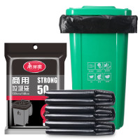 美丽雅(maryya) 物业垃圾袋加大加厚黑色平装商场酒店厨房垃圾桶适用商用垃圾袋加大号50只[120*140cm]