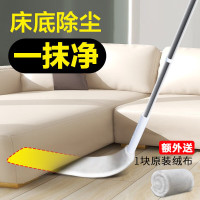 大卫 长杆床底清扫神器 缝隙清洁静电除尘掸子扫灰床底灰尘清理鸡毛掸子 C2长杆除尘掸