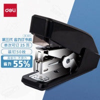 得力(deli) 省力订书机 多功能订书器办公家用学生定书机定书器 0466