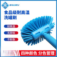 长锅刷洗罐刷 地沟刷 耐高温耐酸碱 食品级原材质 蓝色 套装