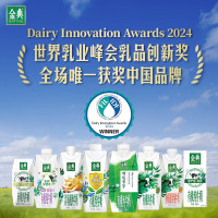 伊利金典3.8g乳蛋白 有机全脂纯牛奶250ml*20盒 梦幻盖(旋盖) 礼盒装