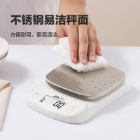 香山厨房秤 家用电子秤烘焙 克秤 咖啡秤0.1g高精度 不锈钢秤面电池款
