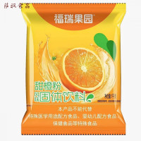 福瑞果园酸梅粉陕西特产西安酸梅汤鲜橙粉速溶乌梅果汁粉固体饮料 甜橙粉1袋
