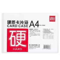 得力(deli)A4透明硬胶套卡套文件套展示框pvc证件塑料套纸保护套材料展示袋 5806
