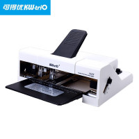 可得优 51ST中缝双头订书机