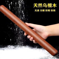 实木家用擀面杖 擀饺子皮大压面棍烘焙工具面棒