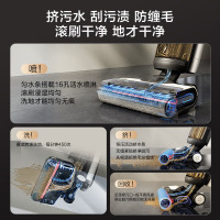 添可(TINECO)智能洗地机芙万S20 自清洁家用吸尘吸拖扫一体机