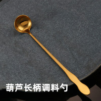 调味勺厨师专用调料勺 不锈钢长柄加长勺搅拌商用餐馆火锅小勺子