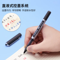 uni三菱 黑色中性笔 高颜值0.5mm黑笔签字笔套装 UB-150 5支