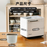 东菱(DonLim) DL-4705升级款面包机 全自动家用和面机可预约 智能双撒 高成功率