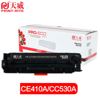天威 CE410A/CC530A硒 黑色适用佳能LBP7200CD LBP7200CDN 惠普M351a 357nw