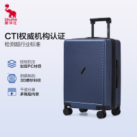 爱华仕(OIWAS) 斜杠青年行李箱20寸大容量旅行登机箱星空蓝 20寸