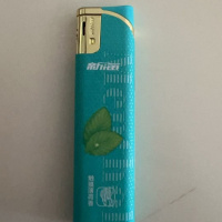 新海 一次性 恒流阀 斜打式-防爆 打火机 10个/盒