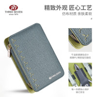 777 (THREE SEVEN) TSG-1538牛油果绿指甲刀套装 指甲剪指甲锉