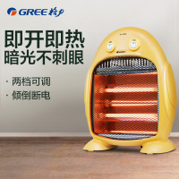 格力(GREE)小太阳NSJ-8 即开即热 格力电暖器 防烫设计 取暖器