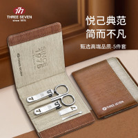 777 指甲刀全套便携指甲套装 修容美护5件套 TSG-1585