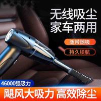 狼盒 车载吸尘器 车用无线充电汽车家用手持小型车内大功率吸力强力