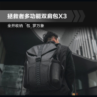 LEGION联想 拯救者多功能电脑包双肩包X3 黑色