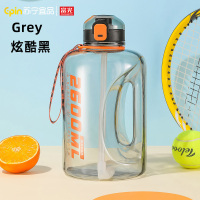 富光(FGA) 吨吨杯 大容量男女运动健身水杯 1600ml