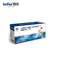 倍方 CE260A 硒鼓青色 适用惠普CP4025n CP4025dn打印机粉盒CP4525n