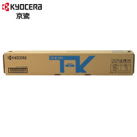 京瓷(KYOCERA) TK-8118 黑色彩色原装碳粉墨粉盒 适用于M8124cidn TK-8118C青(蓝)色