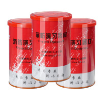 中锐智采 健安天盾 消防演习用烟雾 火灾逃生演练烟雾罐 橙色3分钟