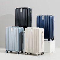 汉客 行李箱 大容量结实耐用密码旅行箱男生24小2024新款行李箱 H80002