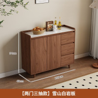 中锐智采 芷梵 实木岩板餐边柜靠墙一体现代中式家用客厅收纳柜简约餐厅储物柜 全实木1.05米*胡桃全板扇