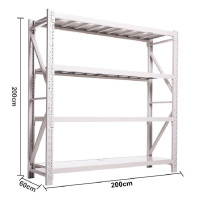 美厨优选 易存重型仓储货架 储物架均载600kg/层 浅灰白色200*60*200cm四层主架