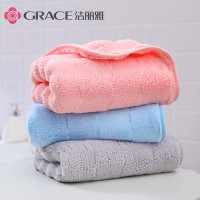 洁丽雅(grace) 毛巾 7A抗菌 A类加厚吸水 男女洗脸干发大面巾 三条装