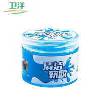 卫洋 WYS-1919 多功能 清洁软胶 颜色随机 键盘清洁泥缝隙除尘泥