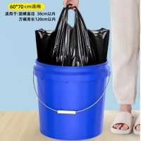 言象 黑色垃圾袋 加大号加厚 物业酒店 办公分类塑料袋 背心式垃圾袋100条60*70提手
