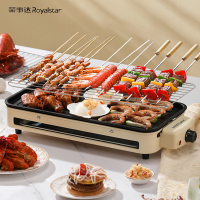 荣事达Royalstar 电烤炉 烧烤炉 RS-KP1518