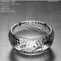 玻璃 烟灰缸北欧ins圆形烟灰缸 11.5*5.3cm