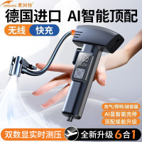 狼盒 车载无线充气泵 便携式汽车车用电动打气轿车轮胎压冲气