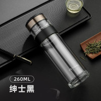 特美刻(TOMIC)双层玻璃杯 男士茶杯便携茶水分离杯办公室泡茶水杯家用防烫透明杯子 TG80708