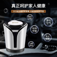 香百年汽车香水 车载固体香膏 车内除甲醛香薰摆件汽车用品车用除异味香氛小车净化空气清新剂 海洋-Z286 适中香调