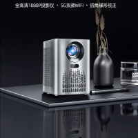 欢乐投 投影仪 S8 家用办公全高清便携投影机手机无线投屏电脑同屏智能1080p迷你激光电视卧室家庭影院