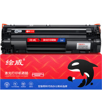 绘威CRG-337易加粉 MF232w硒鼓 适用佳能 MF215 MF211 MF243d MF236n MF249dw MF226dn LBP151dw墨盒粉盒硒鼓