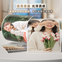 得力(deli) A4 230g高光面照片纸相片打印纸 20张/包 11825