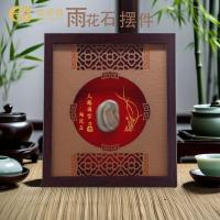 南都锦 南京雨花石摆件 中国风特色桌面商务会议文创特色