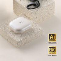 苏宁宜品联名酷客AI 智能开放式无线蓝牙耳机 挂耳式 双硅麦ENC降噪 DT定向传音新技术