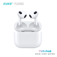 [苏宁宜品联名]酷客蓝牙耳机pro3