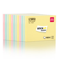 得力(deli)12本彩色便利贴粘性便签纸 76*101mm大号备忘自粘留言纸/记事贴 办公用品 7157