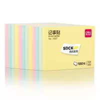 得力(deli)12本彩色便利贴粘性便签纸 76*101mm大号备忘自粘留言纸/记事贴 办公用品 7157
