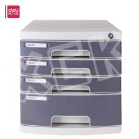 得力8854 4层带锁手拉办公桌书桌 桌面收纳盒文件柜抽屉式收纳储物资料柜带索引标签试卷学科分类灰色