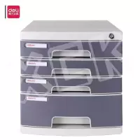 得力8854 4层带锁手拉办公桌书桌 桌面收纳盒文件柜抽屉式收纳储物资料柜带索引标签试卷学科分类灰色